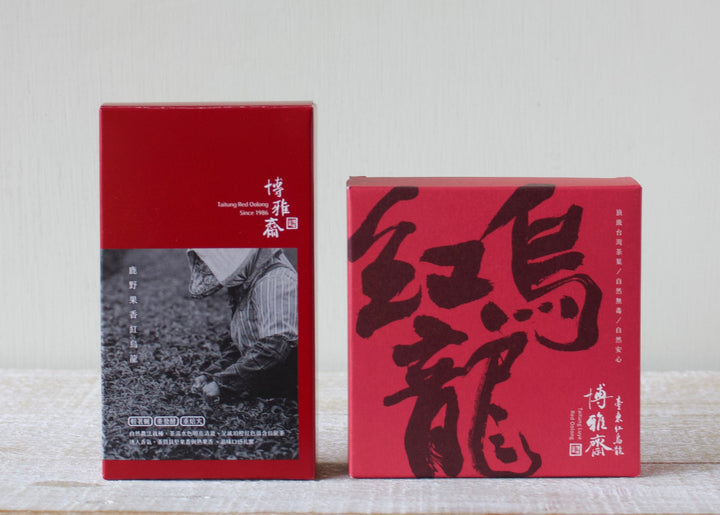 博雅齋 果香紅烏龍茶 “フルーティレッドウーロン”