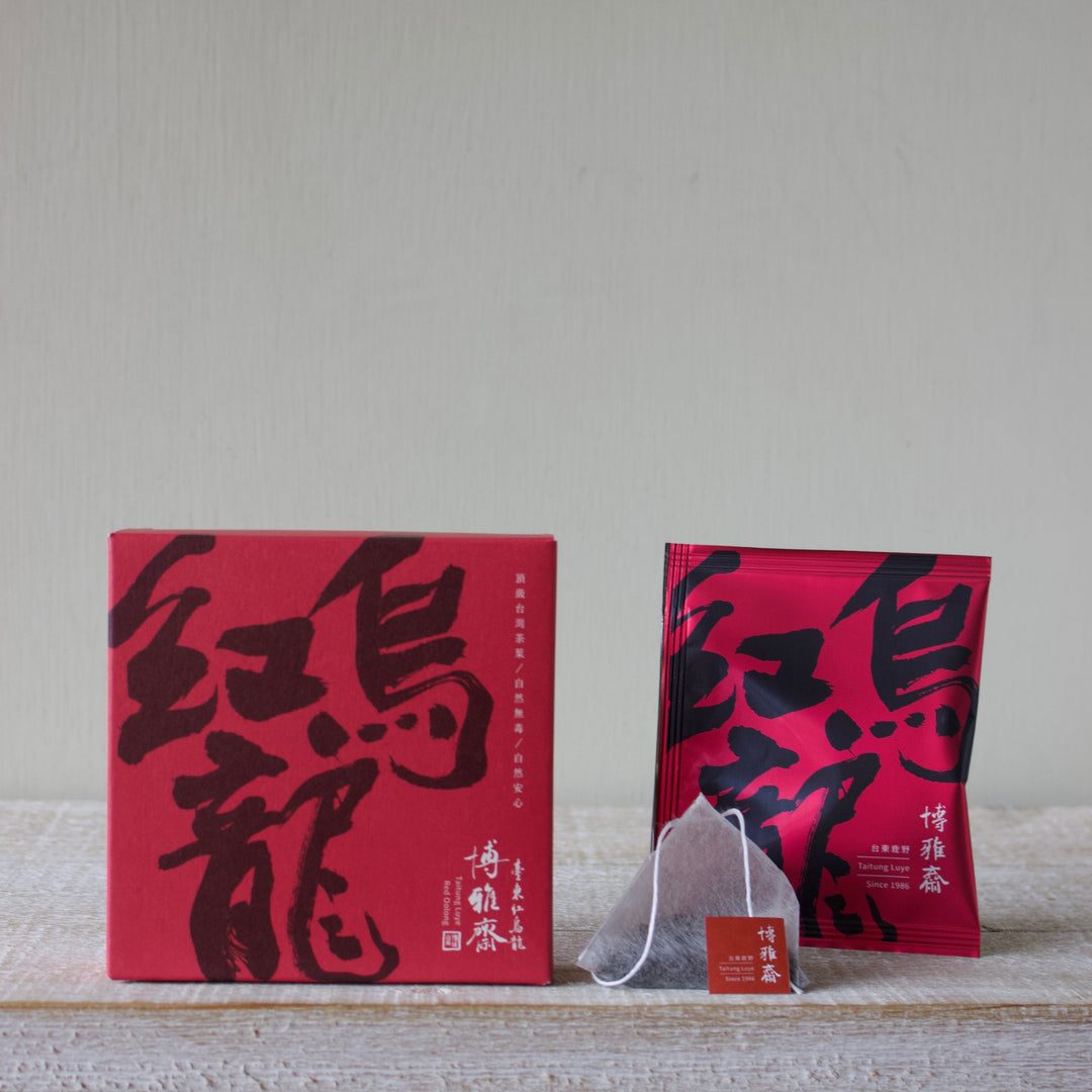 博雅齋 果香紅烏龍茶 “フルーティレッドウーロン”