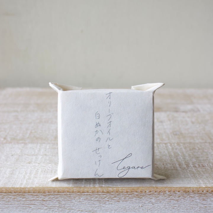 オリーブオイルと白ぬかのせっけん（顔用）